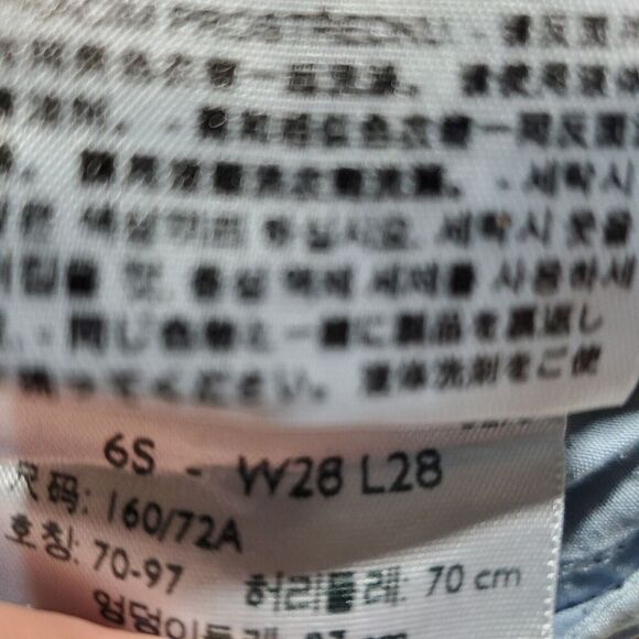 Levi's Classic Straight Womens Tag Size 6 (28x28) Denim Blue Jeans Stretch - Picture 4 of 12